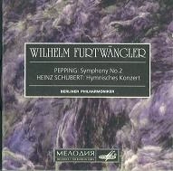 WILHELM FURTWANGLER / ヴィルヘルム・フルトヴェングラー / PEPPING&H-SCHUBERT:SYM