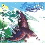 NOVALIS (PROG: 70'S GER) / ノヴァリス / 凍てついた天使