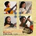 KAZUHITO YAMASHITA / 山下和仁 / かさね