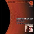 PRO MUSICA NIPPONIA / 日本音楽集団 / 長沢勝俊:組曲「人形風土記」