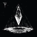INIQUITY DESCENT / THE HUMAN APHERESIS