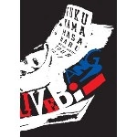 MASAHARU FUKUYAMA / 福山雅治 / ＷＥ’ＲＥ　ＢＲＯＳ．Ｔ’１１