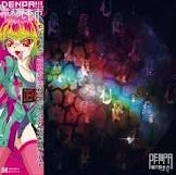 V.A. / ＤＥＮＰＡ！！！-電刃見本市-