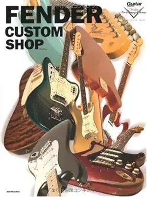 Rittor Music Mook / リットーミュージック・ムック / フェンダーカスタムショップ / FENDER CUSTOM SHOP
