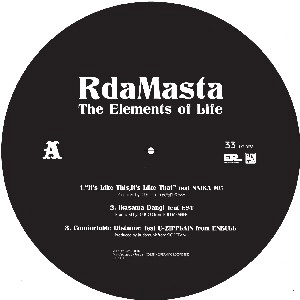 R DA MASTA / ＥＬＥＭＥＮＴＳ　ＯＦ　ＬＩＦＥ　ＥＰ