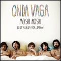 ONDA VAGA / オンダ・バガ / ベスト・アルバム・フォー・ジャ