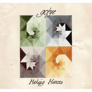 GOTYE / ゴティエ / メイキング・ミラーズ / MAKING MIRRORS