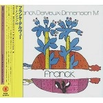 FRANCK DERVIEUX / フランク・デルヴュー / ディメンジョンＭ
