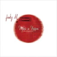 FUNKY DL / NIGHTS OF NIPPON - JAZZSTRUMENTALS