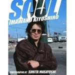 KIYOSHIRO IMAWANO / 忌野清志郎 / ＳＯＵＬ忌野清志郎