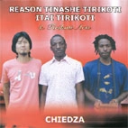 REASON TINASHE TIRIKOTI ITAI TIRIKOTI  / ティナシ・イタイ・ティリコティ・アーツ / チエザカガヤキ