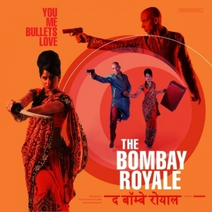 BOMBAY ROYALE / ボンベイ・ロワイヤル / YOU ME BULLETS LOVE