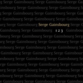 SERGE GAINSBOURG / セルジュ・ゲンズブール / 1 2 3