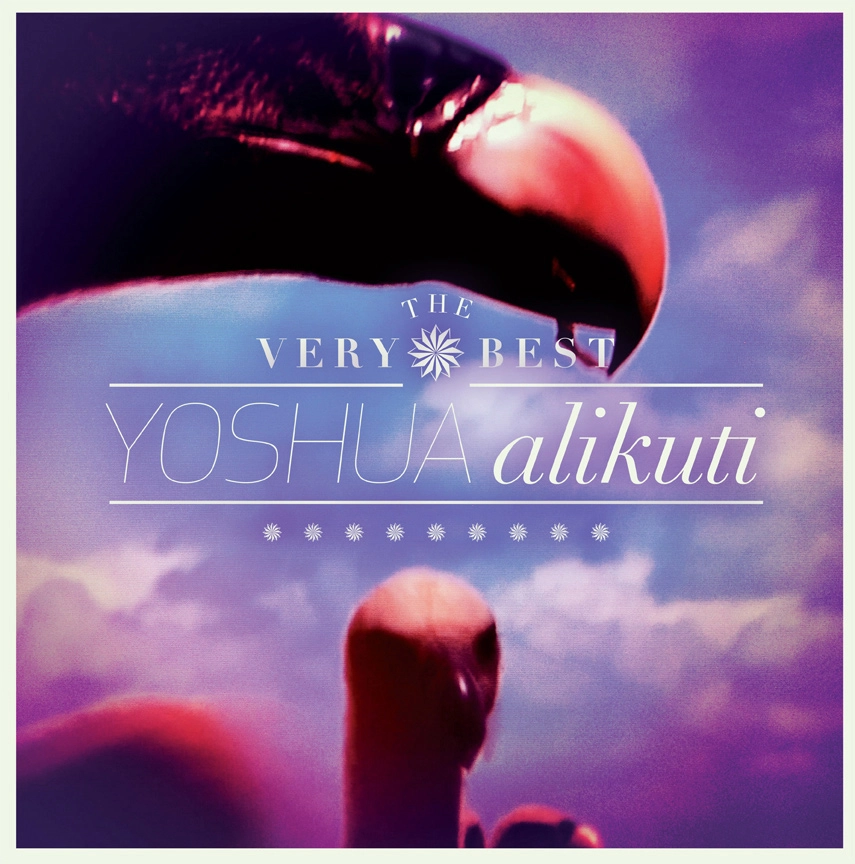 VERY BEST / YOSHUA ALIKUTI