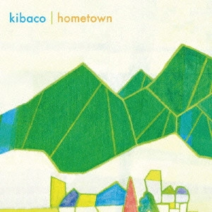 木箱 / hometown / HOMETOWN