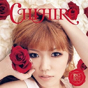 CHIHIRO / C is