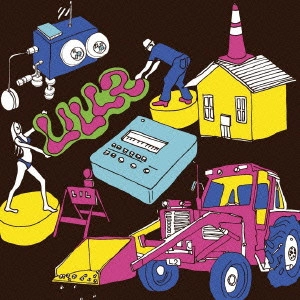 LIL / L2