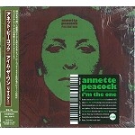 ANNETTE PEACOCK / アネット・ピーコック / アイム・ザ・ワン（リマスター）