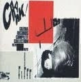 オムニバス (MIRRORS, MR.KITE, FLESH, MARIA 023, TSUNEMATSU MASATOSHI) / CRACK! GOZIRA RECORDS COMPLETE COLLECTON