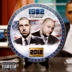 STATIK SELEKTAH &TERMANOLOGY / スタティック・セレクター&ターマノロジー / 2012