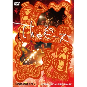 The ピーズ / Ｔｈｅピーズ20周年ライブat SHIBUYA-AX