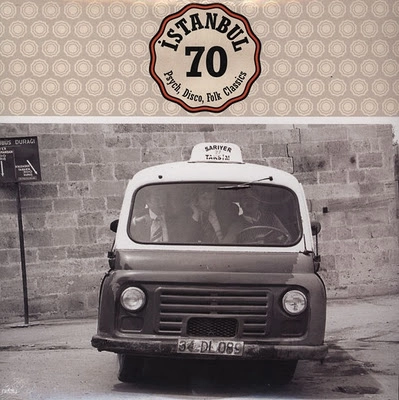 V.A. (WORLD MUSIC) / V.A. (辺境) / ISTANBUL 70 ORIGINALS