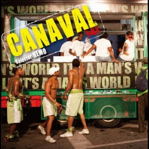 HEMO / ヘモ / CANAVAL MIX : Selector HEMO