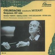 SERGIU CELIBIDACHE / セルジゥ・チェリビダッケ / MOZART:REQUIEM