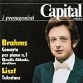 DINO CIANI / ディノ・チアーニ / BRAHMS:PFCON1/LISZT