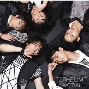 KAT-TUN / TO THE LIMIT(初回