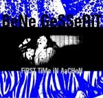 BENE GESSERIT / FIRST TIME IN AACHEN