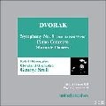 GEORGE SZELL / ジョージ・セル / DVORAK:SYM9