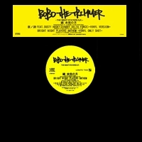 BOBO THE TRIMMER / ボボ・ザ・トリマー / ＮＩＧＨＴ　ＳＴＡＹＥＲＳ　Ｅ．Ｐ．