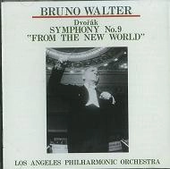 BRUNO WALTER / ブルーノ・ワルター / ドヴォルザーク：交響曲第９番