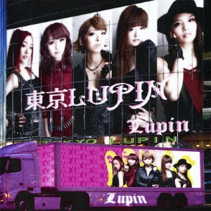 LUPIN / 東京LUPIN
