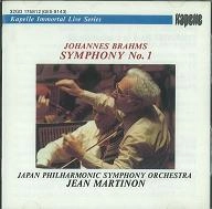 JEAN MARTINON / ジャン・マルティノン / ブラームス：交響曲第１番