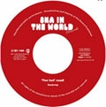Soulcrap / 'TOO HOT’ ROAD!(SINGLE)