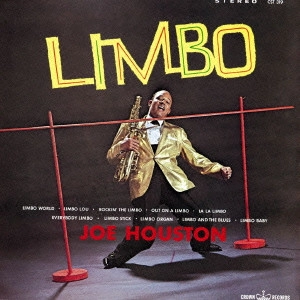 JOE HOUSTON / ジョー・ヒューストン / リンボー! / LIMBO