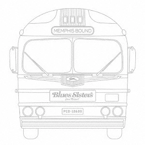 BLUES SISTERS FROM RESPECT / ブルース・シスターズ・フロム・リスペクト / メンフィス・バウンド~ビートにしびれて~ (国内盤 帯付 ペーパースリーヴ仕様) / MEMPHIS BOUND