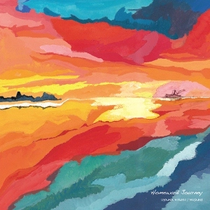 Uyama Hiroto / 宇山寛人 / ＨＯＭＥＷＡＲＤ　ＪＯＵＲＮＥＹ