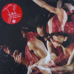 DJ RELS (MADLIB) / THEME FOR A BROKEN SOUL