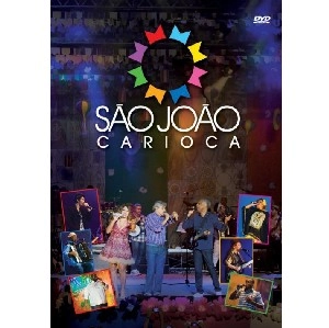 V.A. (SAO JOAO CARIOCA) / SAO JOAO CARIOCA