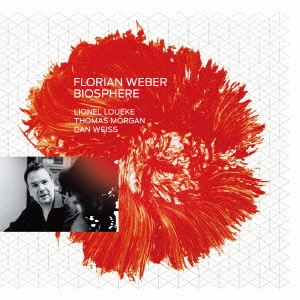 FLORIAN WEBER / フローリアン・ウェーバー / バイオスフィア / BIOSPHERE