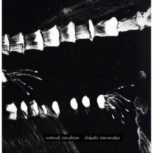 SHIBAKI / シバキ / ＮＯＲＭＡＬ　ＣＯＮＤＩＴＩＯＮ