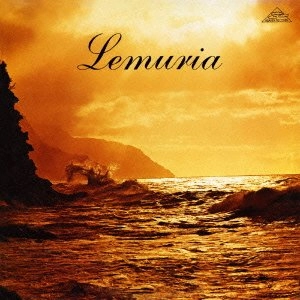 LEMURIA / レムリア / レムリア