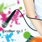 オムニバス(莉結、Maki、奈緒など) / ｖｏｉｃｅＢｅａｔ．ｖｏ．１