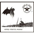 ICONS OF FILTH / アイコンズオブフィルス / ONWARD CHRISTIAN SOLDIERS