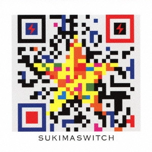SUKIMASWITCH / スキマスイッチ / ユリーカ