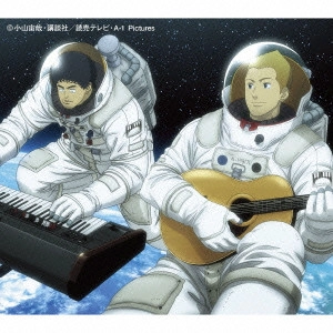 SUKIMASWITCH / スキマスイッチ / ユリーカ(期間生産限定盤)
