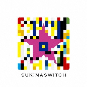 SUKIMASWITCH / スキマスイッチ / ユリーカ